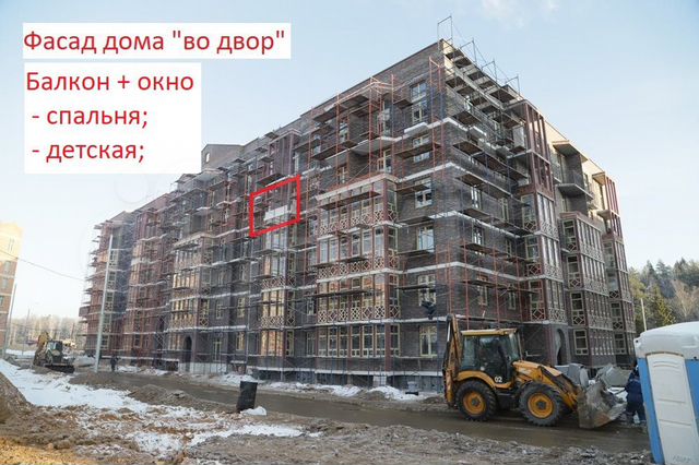 3-к. квартира, 78,2 м², 5/5 эт.