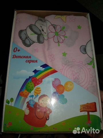 Комплект постельного белья в детскую кроватку