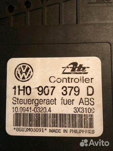 Блок ABS на пассат