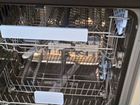 Встраиваемая Посудомоечная машина Beko DIN 5833 объявление продам