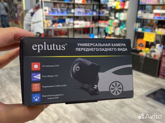 Камера заднего вида Ahd 720p