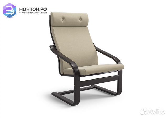 Кресло Тириль бежевое / венге