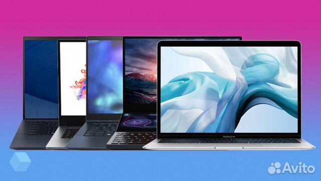 Ноутбуки Б/У с Гарантией в Иркутске (8 RAM / SSD)