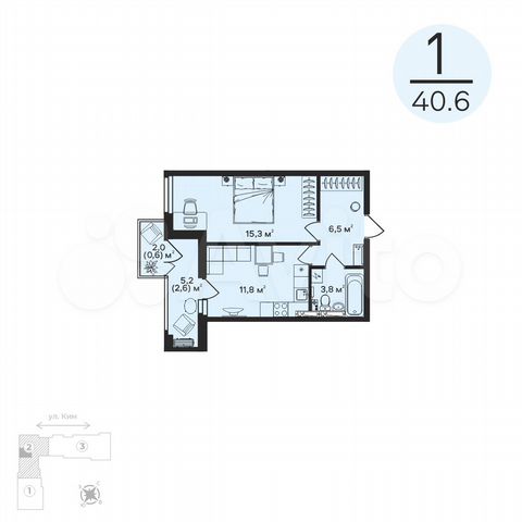 1-к. квартира, 40,6 м², 8/12 эт.