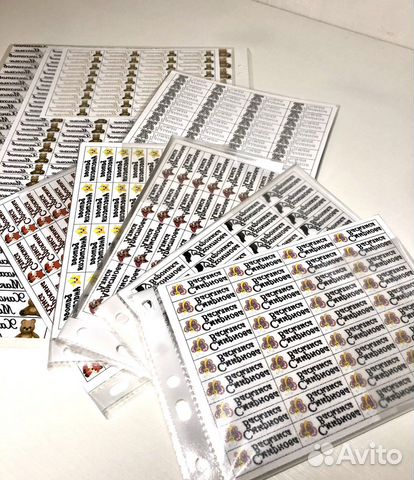 Термобирки на одежду, термонаклейки, наклейки