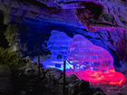 Лазерный фильм в Кунгурской пещере