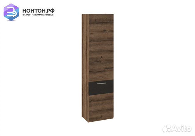 Пенал Инфинити черный / дуб монастырский