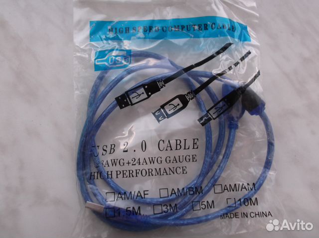 Кабель USB-2.0