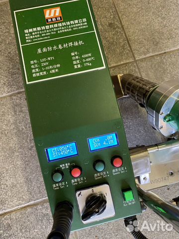 Сварочный аппарат для мембраны meltplast WP-1