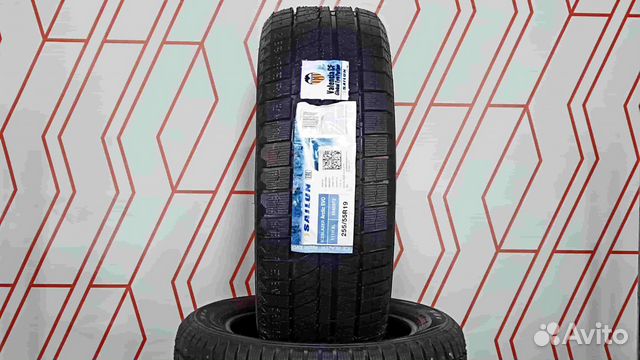 Sailun Ice Blazer Arctic EVO 255/55 R19 111H