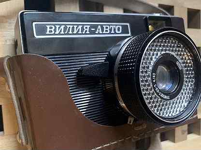 Вилия фотоаппарат примеры фото