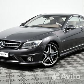 Mercedes-Benz CL-класс AMG 6.2 AT, 2008, 125 179 км
