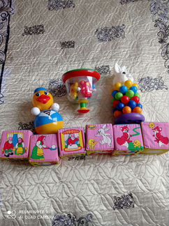 Детские игрушки
