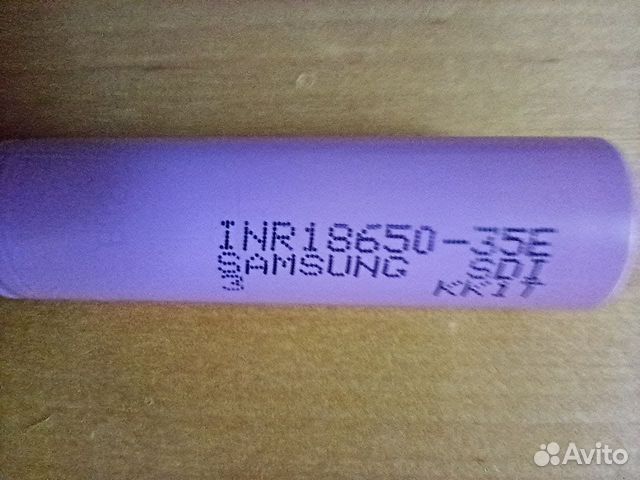 Samsung INR 18650 35E 3.7V 3450 mAh 8A