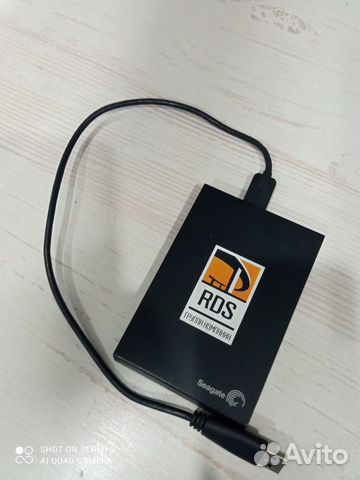 Съемный жесткий диск 500 Gb, Seagate купить во Владивостоке ...