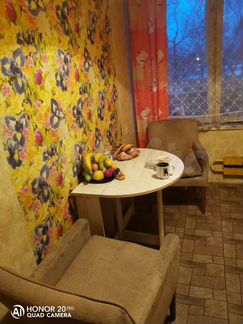 Комната 20 м² в 2-к, 4/14 эт.