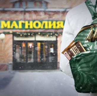 Продавец-кассир в супермаркет