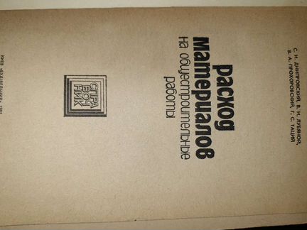 Кнтга