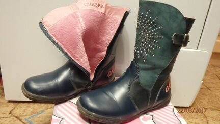 Сапоги для девочки 