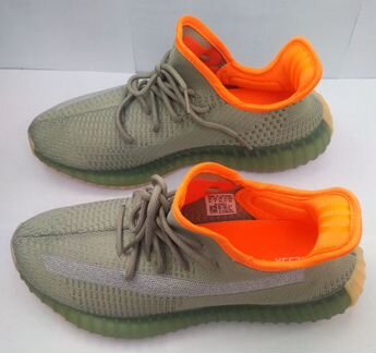 Adidas Yeezy Boost 350 с Доставкой