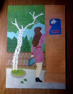 Рисунки