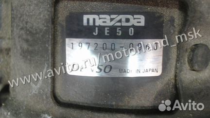 Расходомер Mazda Xedos 6, 1999