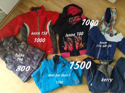 Продаю детские куртки и не только