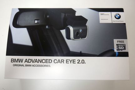 Дооснащение оригинальным видео регистратором BMW