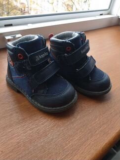 Кроссовки pablosky и ботинки kapika