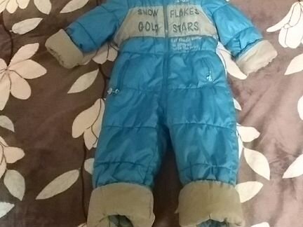 Комбензон димисизонный