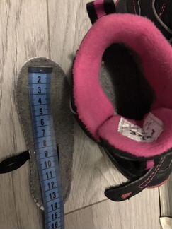 Ботинки зимнии reike 22