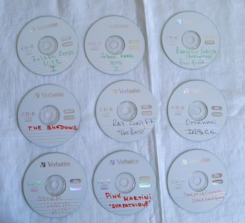 Музыкальные диски