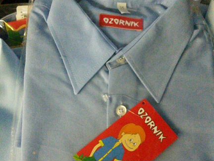 Рубашки школьные