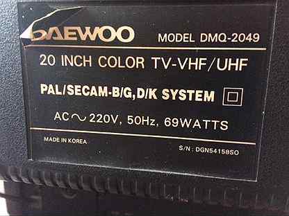 Daewoo dmq 2049 неисправности