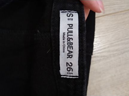 Сарафан Pull&Bear