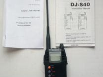 Alinco dj 195r схема