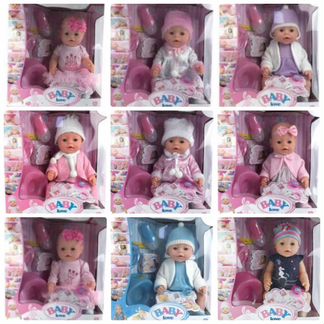 Пупс Baby Love BL014F аналог куклы Baby Born