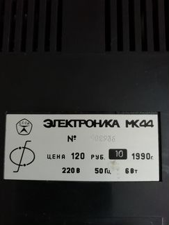 Калькулятор