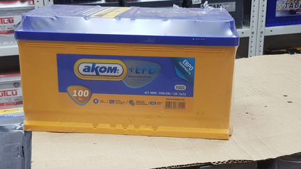 Аком +EFB 100Ah 950A двойной ресурс
