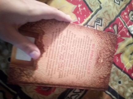 Книга всё новые сказки