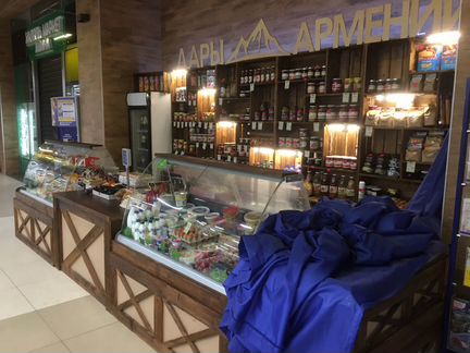 Торговый остров из дерева