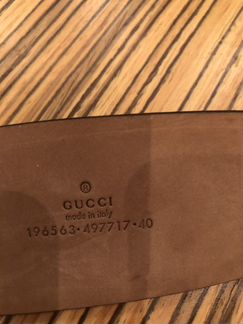 Ремень Gucci оригинал