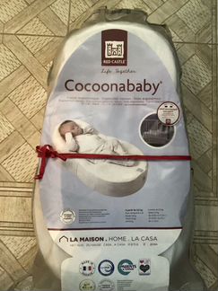 Cocoonababy
