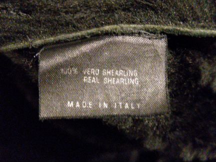 Дублёнка Gucci