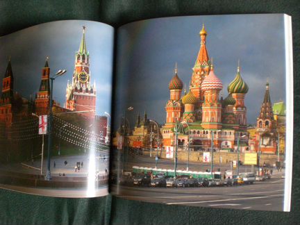 Фотоальбом 