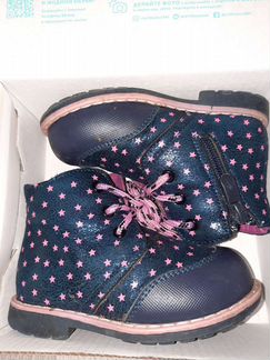 Демисезонный комбинезон barkito