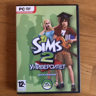 Sims 2 дополнения