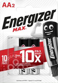 Батарейки Energizer Max AA2
