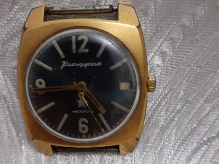 Часы командирские позолоченные ау 10.Чистополь
