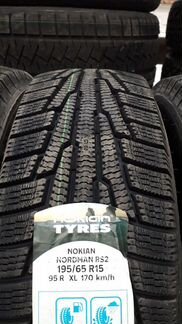 Новые зимние шины 195 65 и 185 65 r 15 шип и липуч